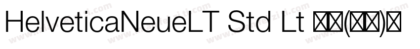 HelveticaNeueLT Std Lt 亮体(西方)免费下载字体转换
